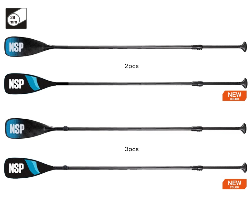 NSP ALLROUND CARBON HYBRID ADJUSTABLE PADDLE