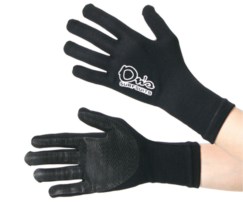 ON's UV GLOVES