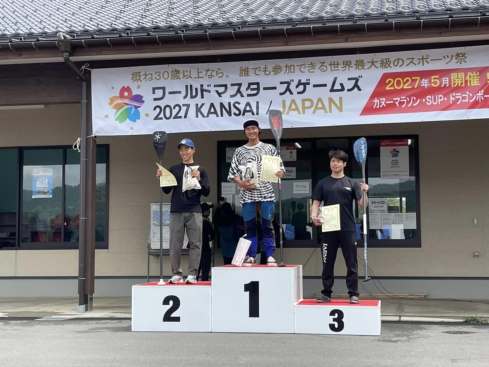 340840376_1407626083357809_5404659902700364439_n