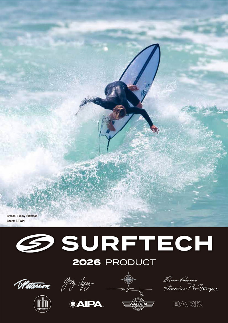 2026SURFTECH
